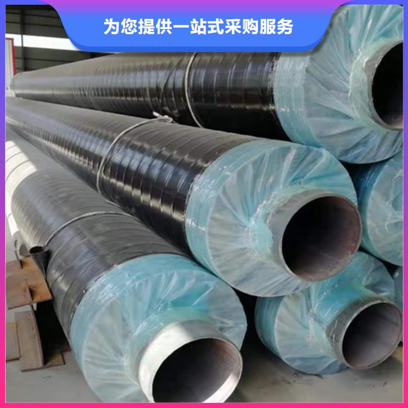 钢套钢直埋保温管热浸塑穿线管厂家厂家案例现货充裕