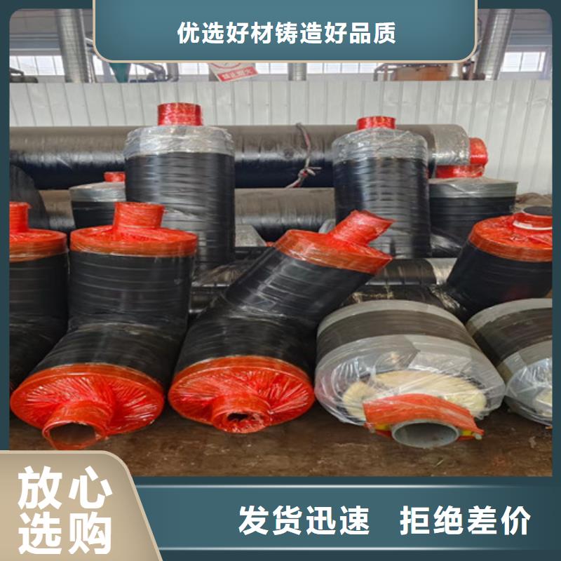 【钢套钢直埋保温管】-涂塑钢管严格把控质量产品性能
