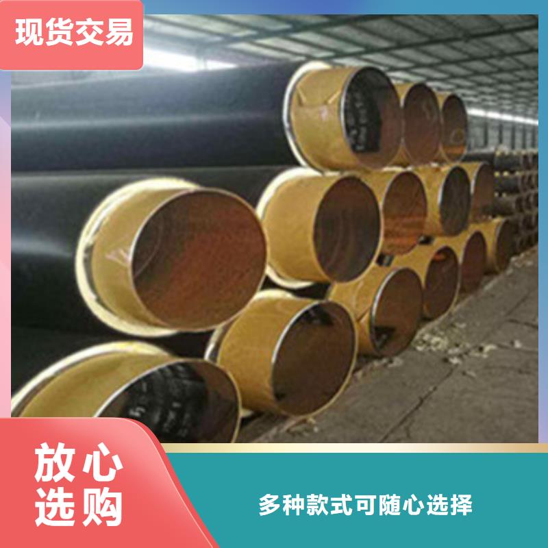 预制直埋保温管-螺旋钢管厂家价格实惠工厂直供品质有保障