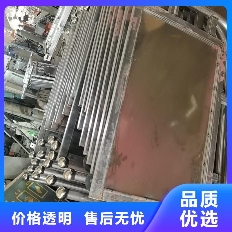 美丽乡村标牌,不锈钢公交站台产地货源厂家直销货源充足