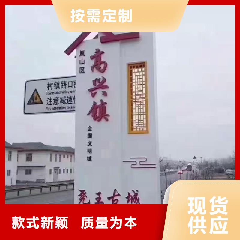 智能公交站台候车亭
仿古候车亭制作
不锈钢候车亭定制
户外太阳能候车亭
乡镇复古候车亭
新款智能电子系统候车亭
城市道路公交候车亭
公园巴士候车亭
不锈钢候车亭厂家
乡村简约不锈钢候车亭
滚动灯箱公交候车亭
智慧公交站台候车亭
景区巴士候车亭
建设道路候车亭
城镇公交候车亭
新款不锈钢候车亭
广告灯箱候车亭
智能垃圾桶候车亭
新款智能自动报站候车亭施工队伍同城生产商