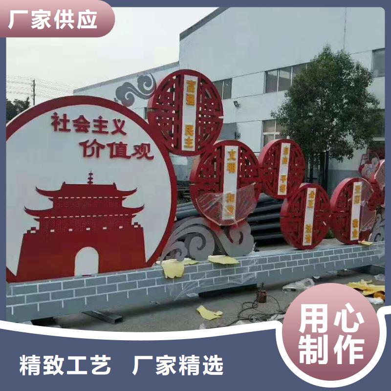 智能公交站台候车亭优良材质