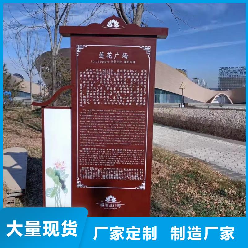 三沙市智能公交站台候车亭质检严格