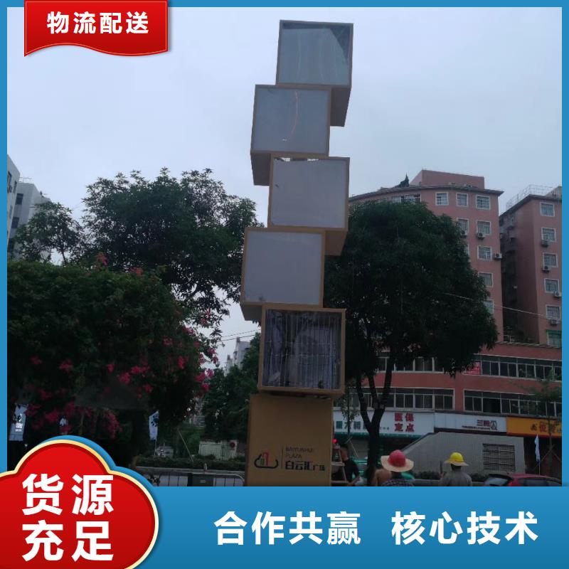 景区标志精神堡垒图片厂家实力大