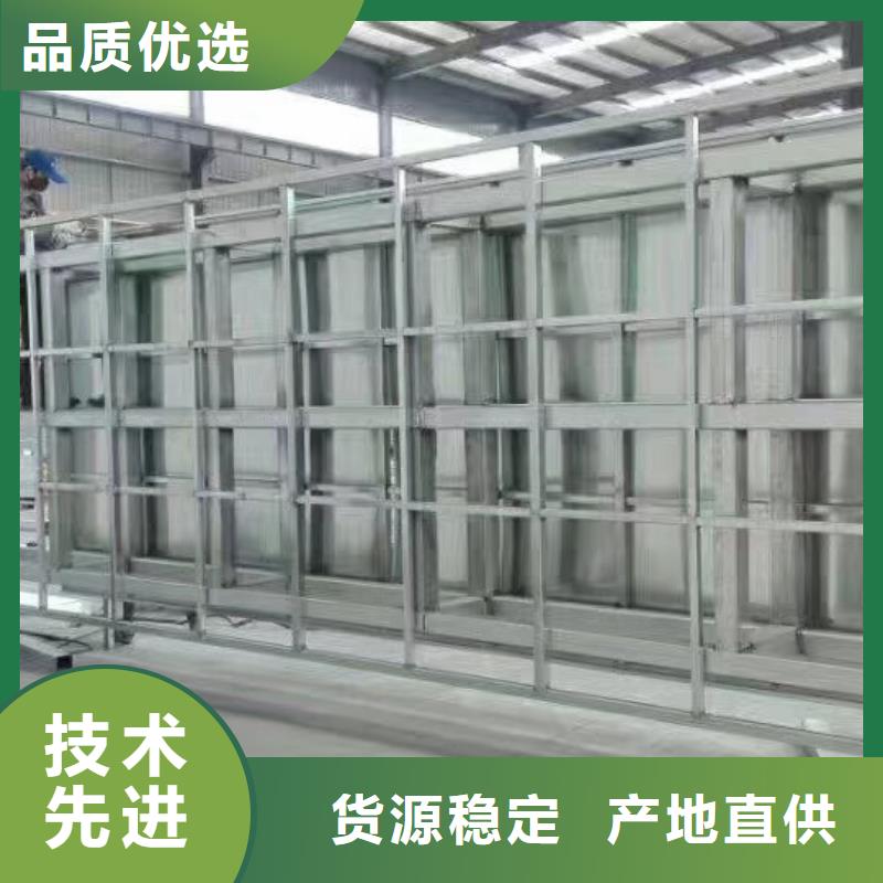 乡村振兴精神堡垒
定制仿古精神堡垒
不锈钢精神堡垒导视牌
景区精神堡垒
大型不锈钢精神堡垒
精神堡垒制作厂家
停车场精神堡垒
广场精神堡垒
城市标志精神堡垒
工地住宅精神堡垒
防腐防锈精神堡垒
户外异性精神堡垒
美丽乡村精神堡垒
商场精神堡垒
小区住宅精神堡垒
产业园精神堡垒量大从优支持非标定制
