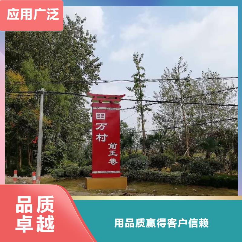 工厂精神堡垒价格实惠真正的源头厂家