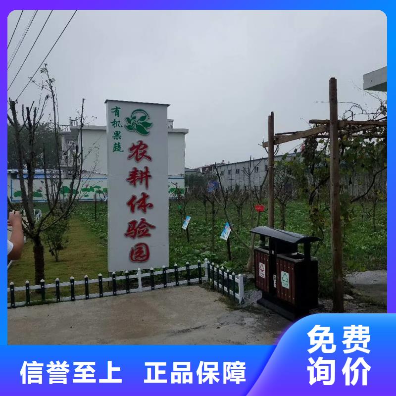 小区住宅精神堡垒实力老厂批发商