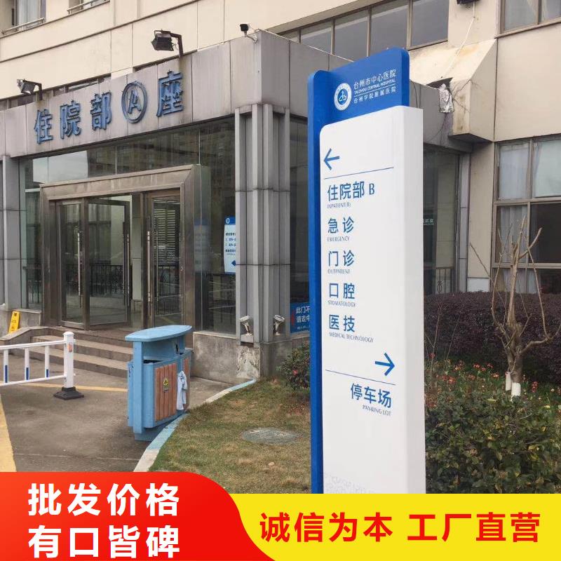 工厂精神堡垒厂家价格选择我们没错