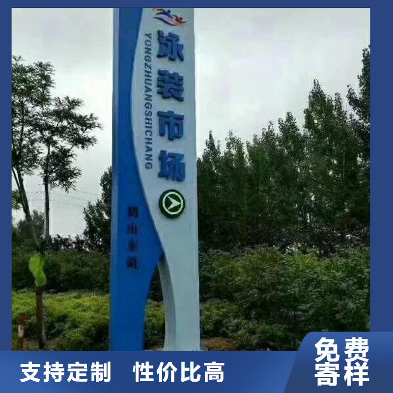 学校教育精神堡垒施工团队当地品牌