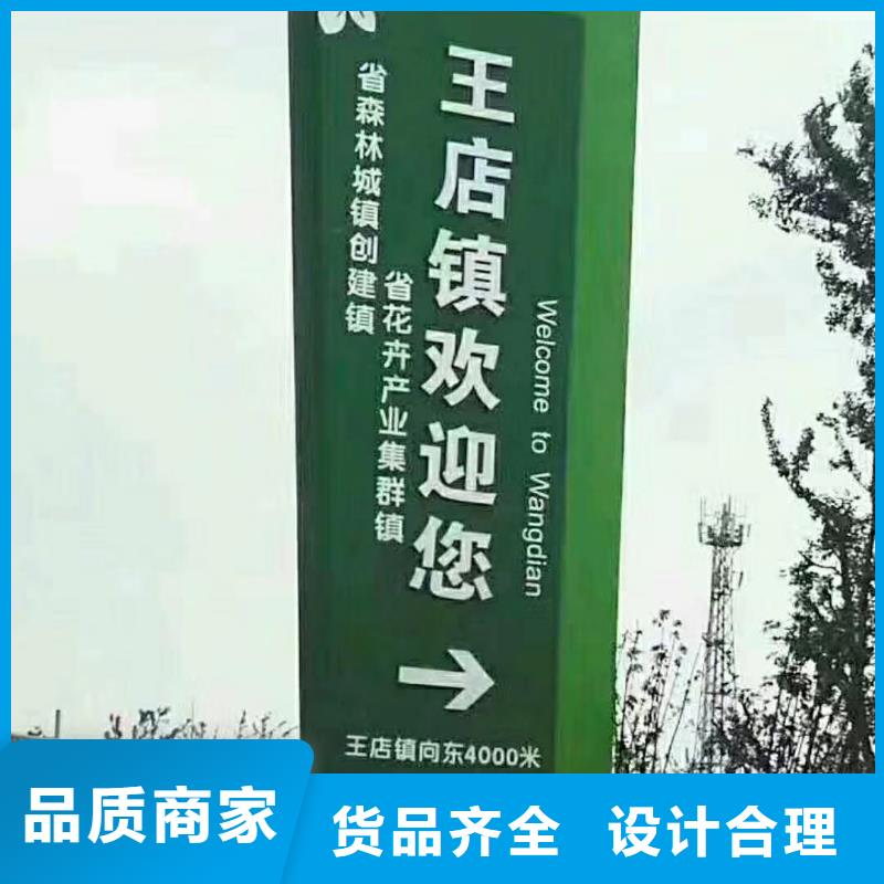 公园精神堡垒来样定制多种规格可选
