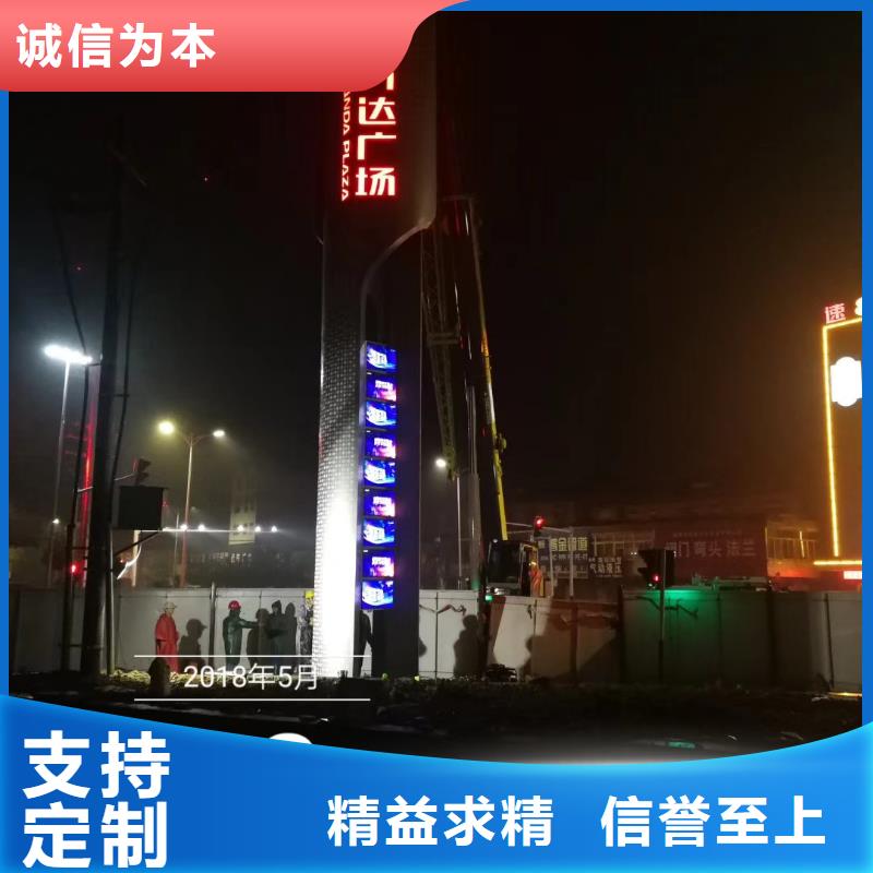 精神堡垒设计性价比高当地经销商