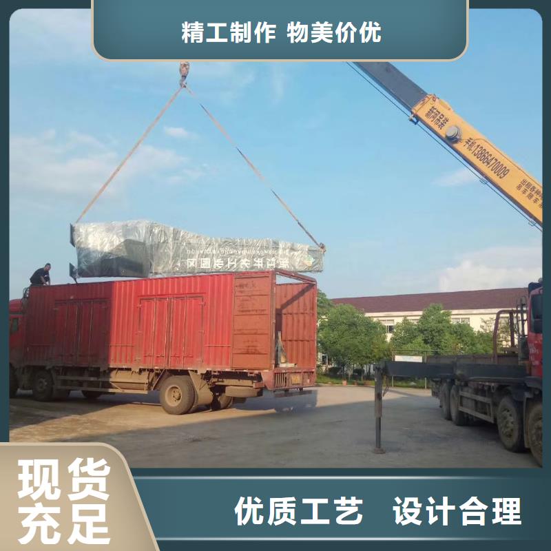 景区标志精神堡垒为您服务好货有保障