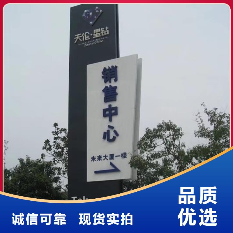 乡村振兴精神堡垒好产品有口碑