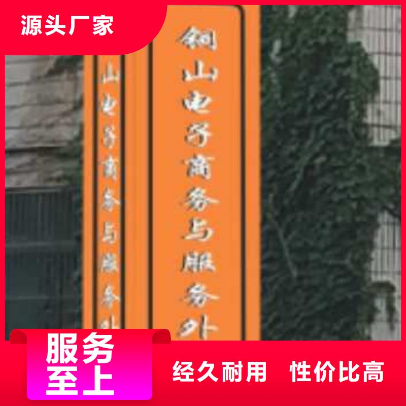 大型户外精神堡垒制作品质放心货源充足