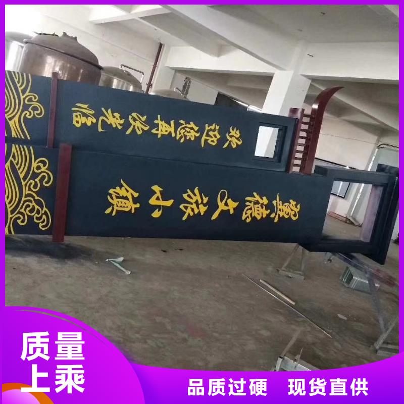 景区标志精神堡垒质优价廉本地制造商