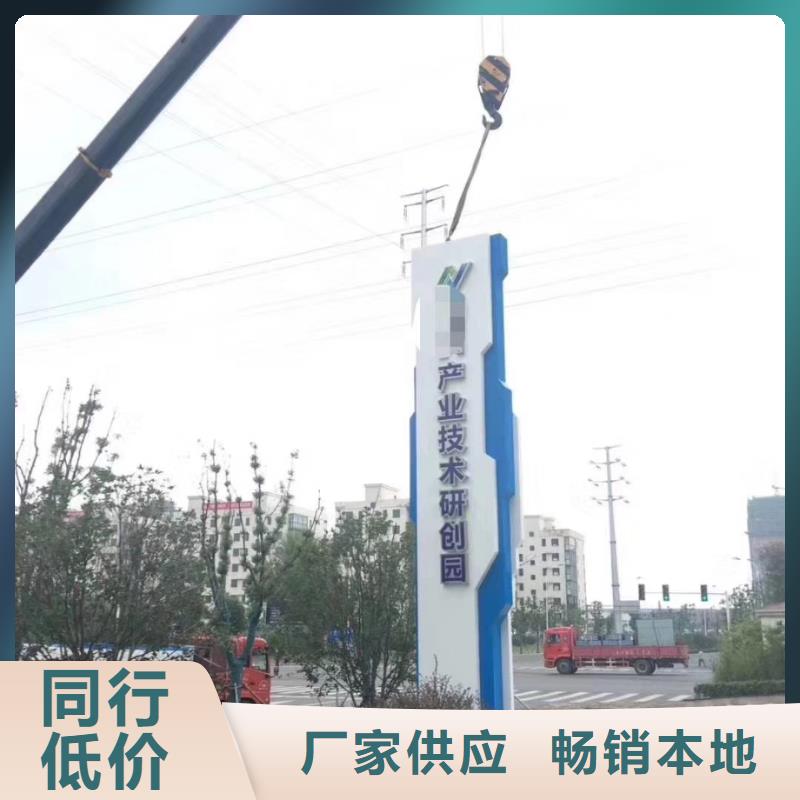 乡村振兴精神堡垒敢与同行比质量