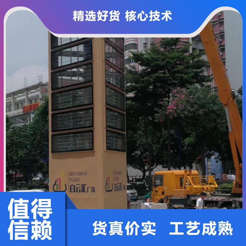 学校精神堡垒全国走货支持定制