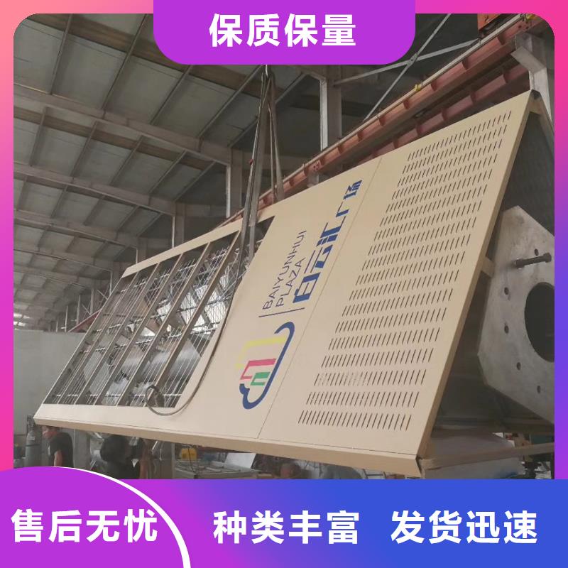 精神堡垒雕塑户外立式灯箱好产品好服务常年出售