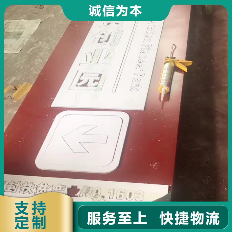 万宁市标志性指引精神堡垒价格行情实拍展现
