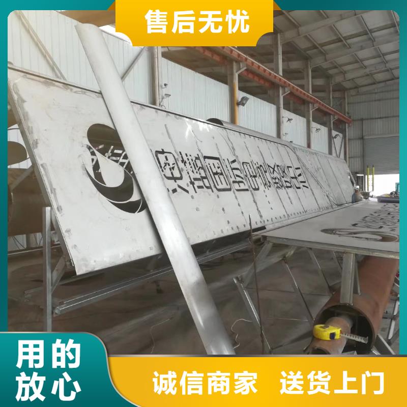 定安县学校教育精神堡垒厂家价格当地厂家