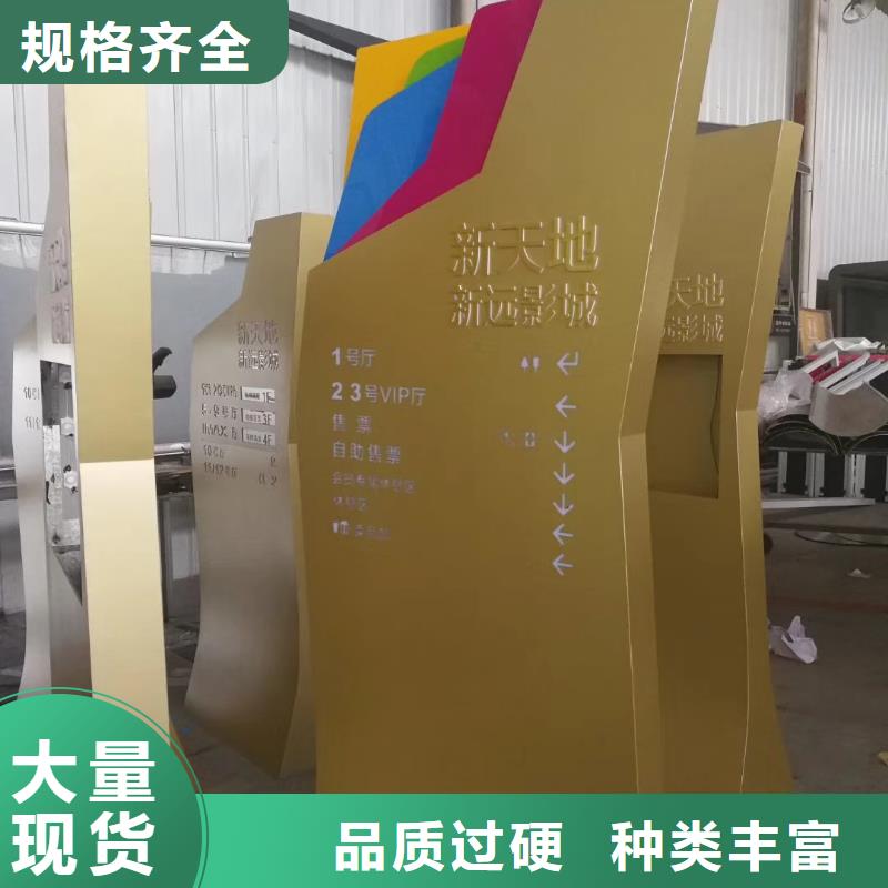 校区精神堡垒畅销全国当地服务商