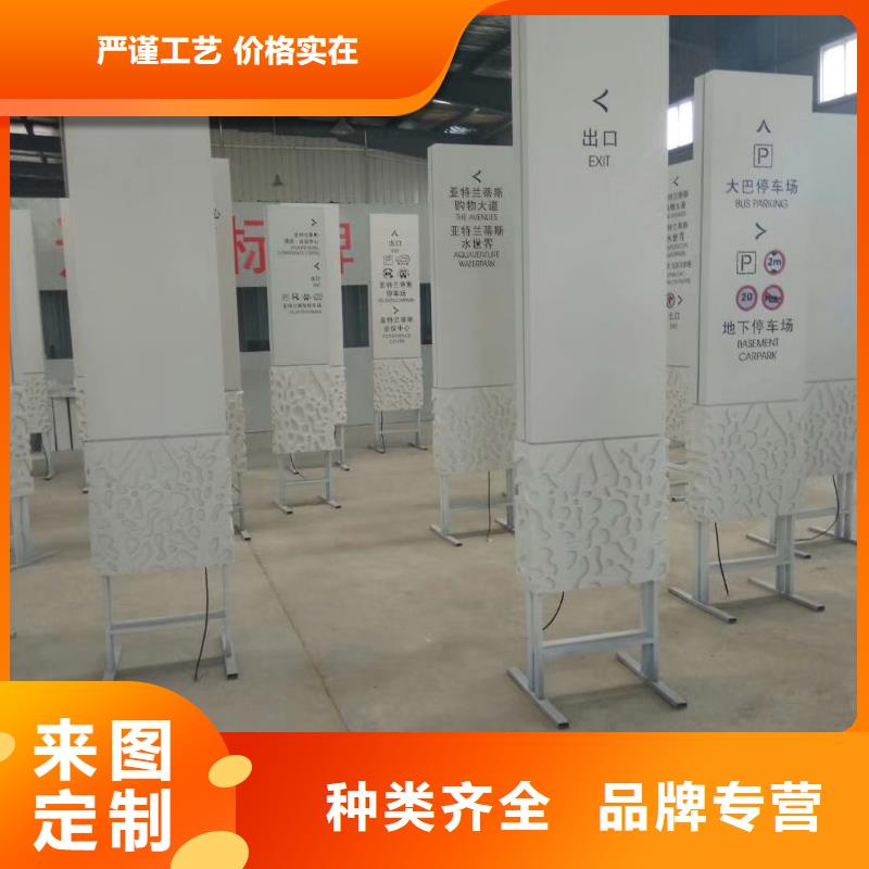 乡村振兴精神堡垒现货实拍