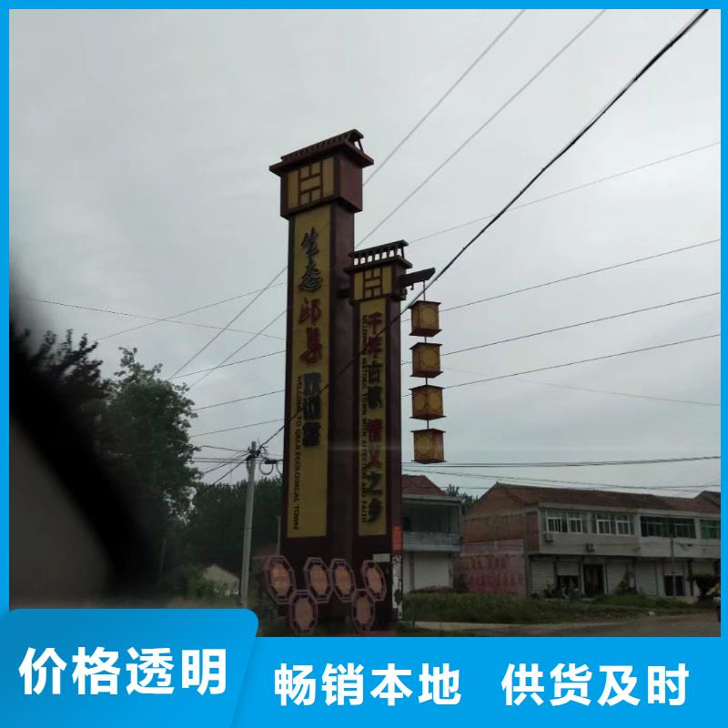 学校励志精神堡垒全国发货当地服务商