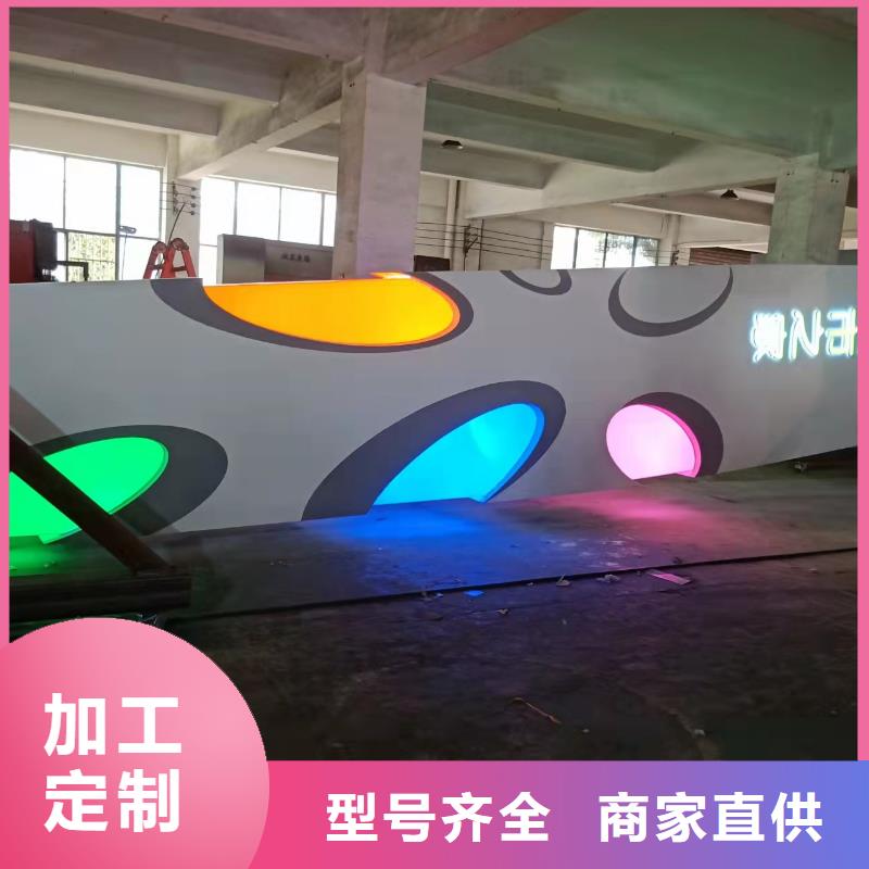 标志性指引精神堡垒型号齐全经验丰富质量放心