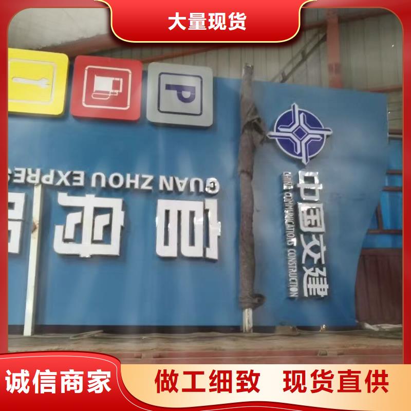 校区精神堡垒型号齐全不只是质量好