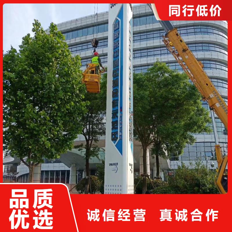 标志性指引精神堡垒货源市场行情