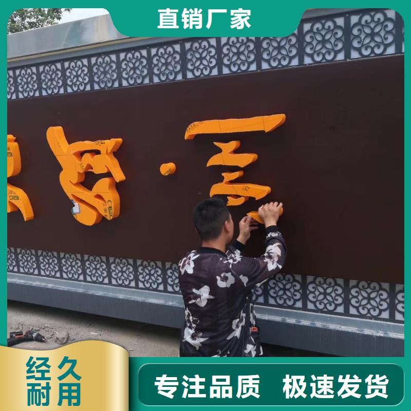 景区标志精神堡垒靠谱厂家实力派厂家
