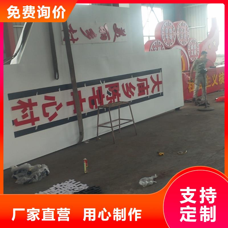 产业园精神堡垒靠谱厂家老品牌厂家