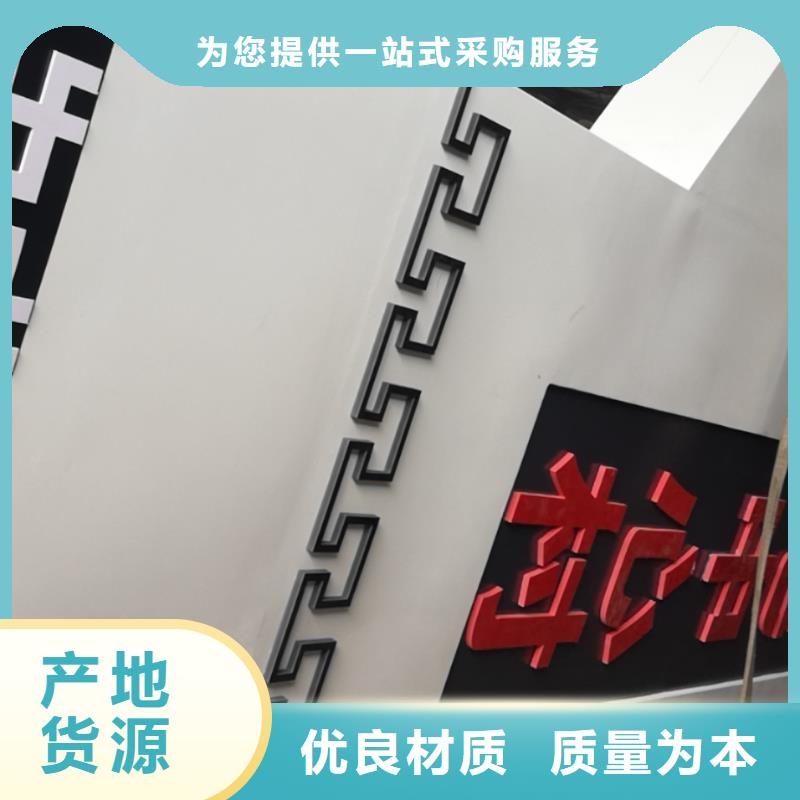 乡村振兴精神堡垒真诚合作