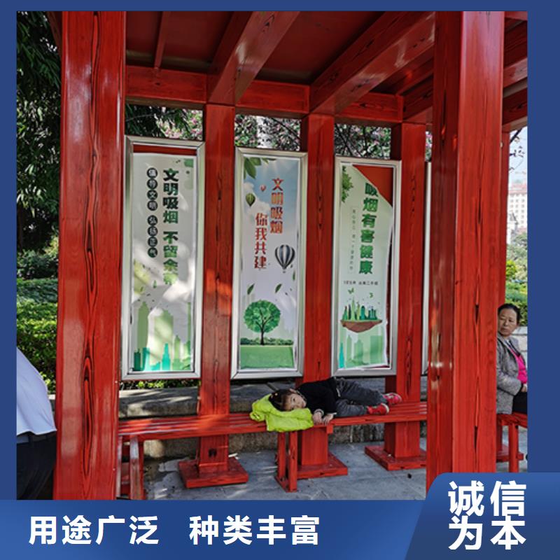 钢结构岗亭吸烟亭实力雄厚品牌企业