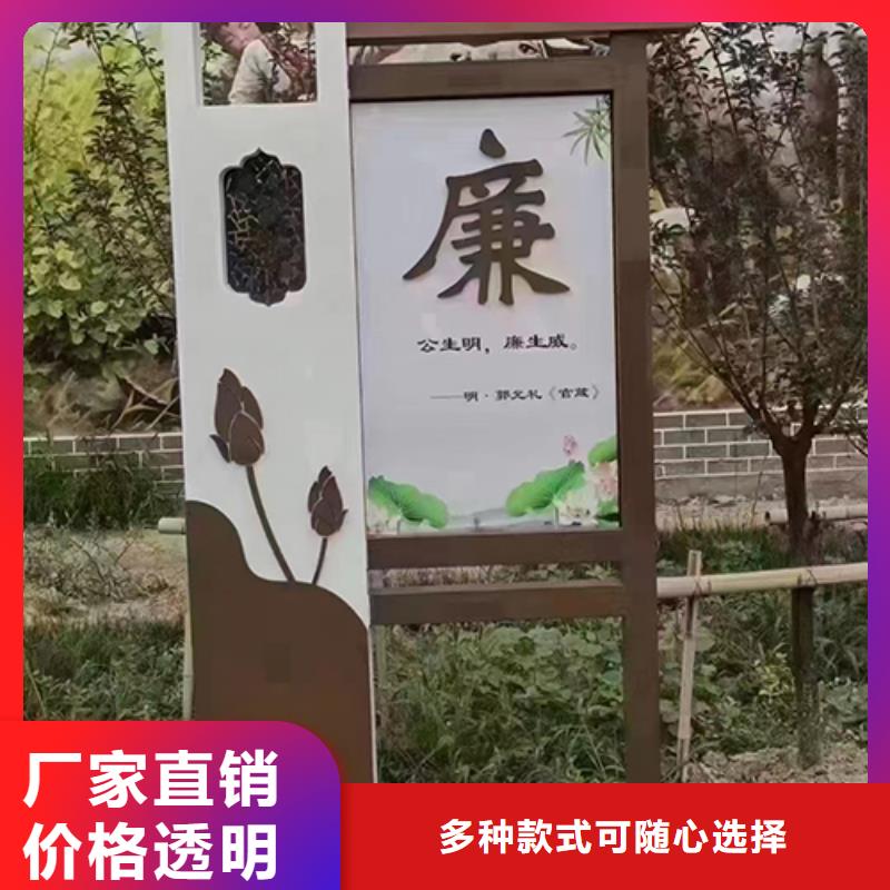 法治景观小品为您服务产地直销