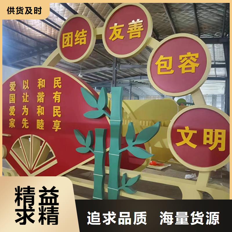 景观小品摆件欢迎咨询有实力有经验
