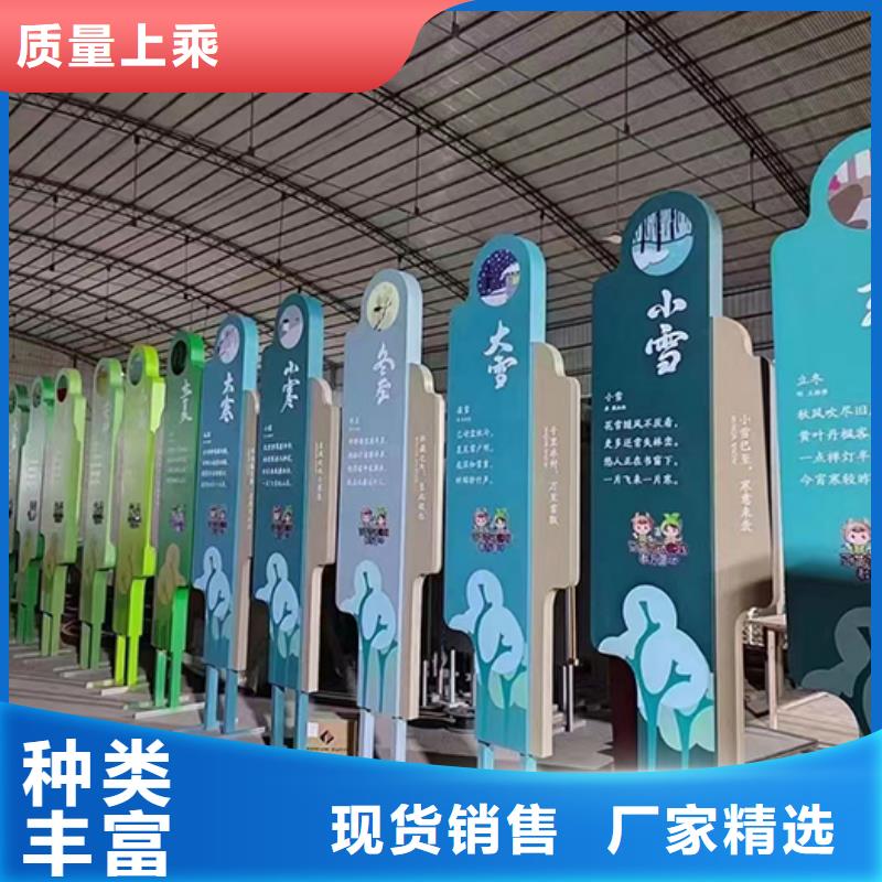 园林景观装饰小品团队质量优价格低