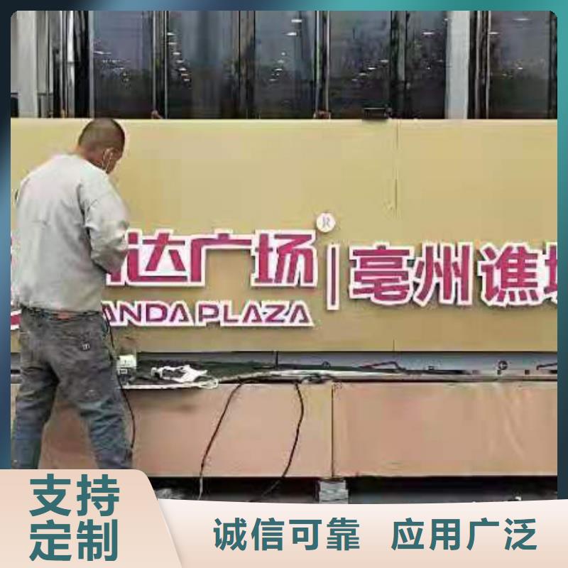 景观小品设计生产基地甄选好厂家