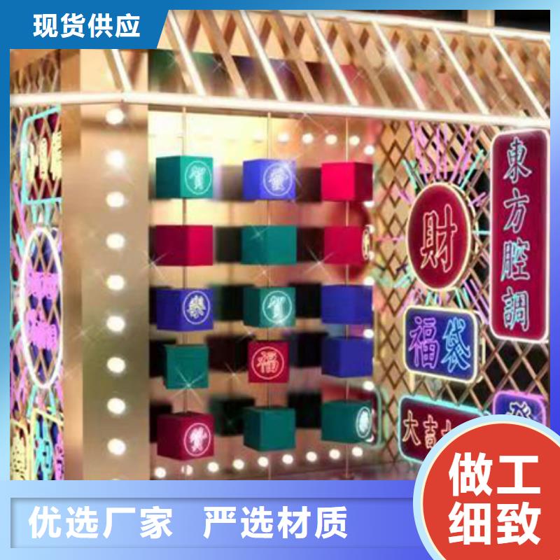 金属雕塑景观小品品质放心产品性能