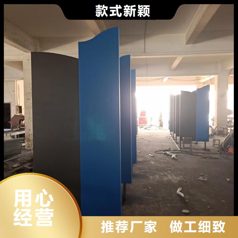 美丽乡村振兴景观小品优惠报价好产品不怕比