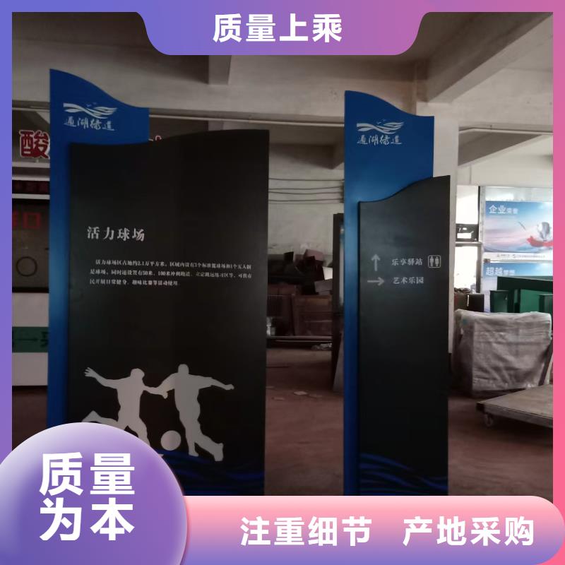 广场景观小品信赖厂家规格全