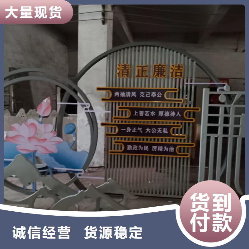 户外景观小品制作性价比高同城生产商
