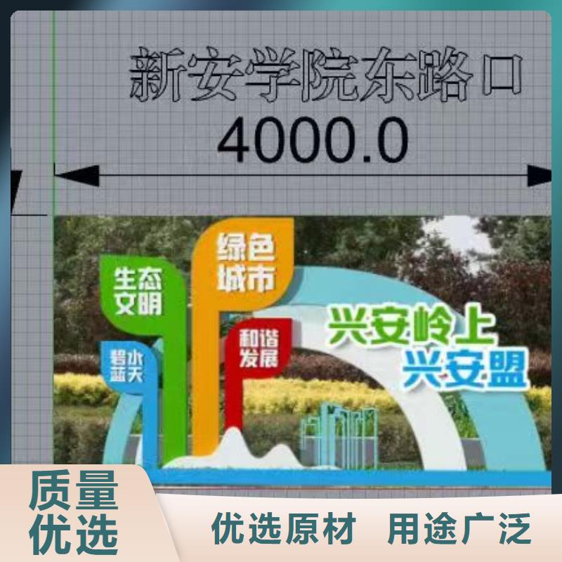 大型广场金属景观小品免费咨询定制速度快工期短