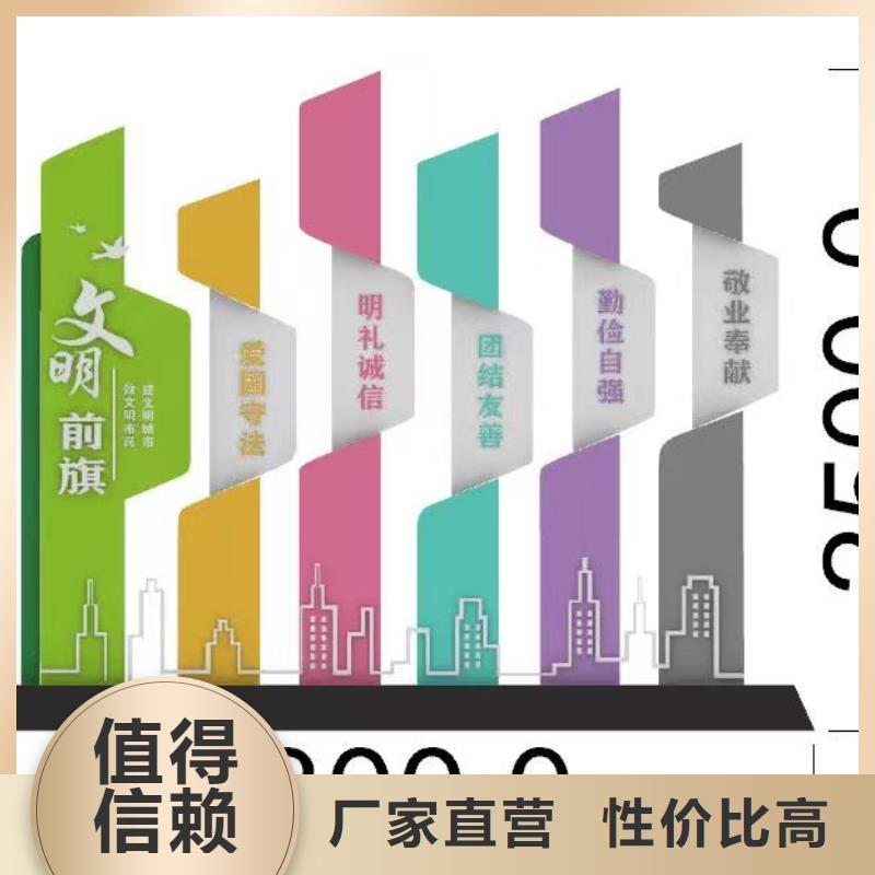 户外景观小品品质过关从源头保证品质