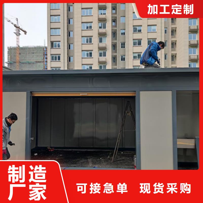 【分类垃圾房】成品卫生间多种规格供您选择定制零售批发