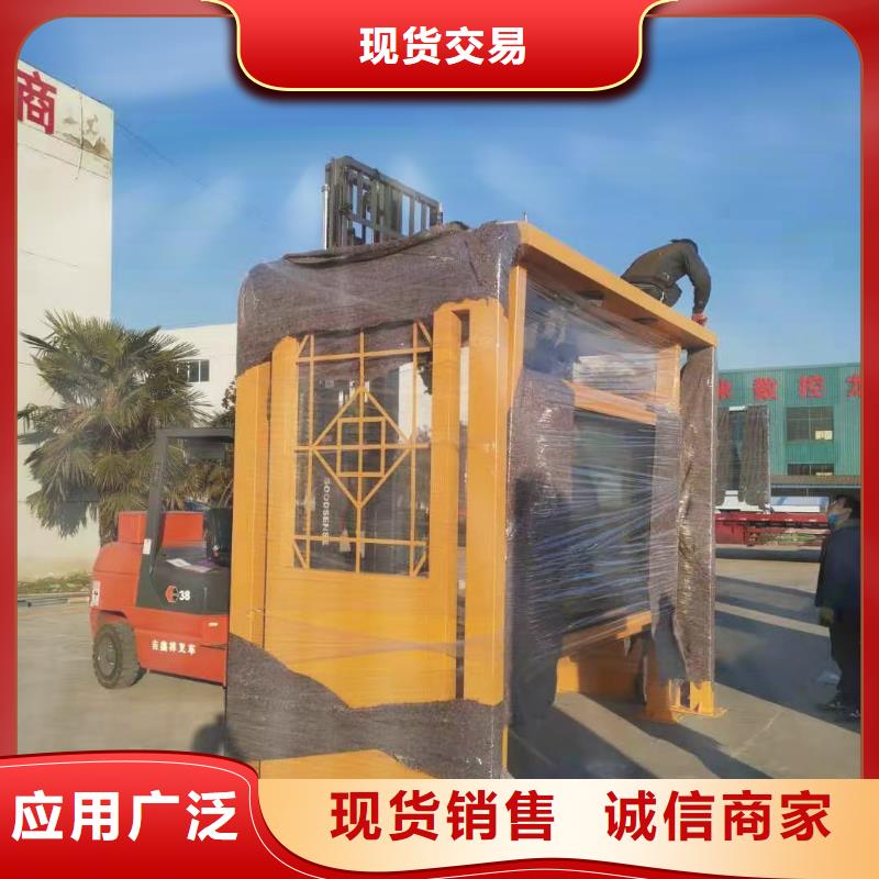 智能公交站台候车亭货品齐全