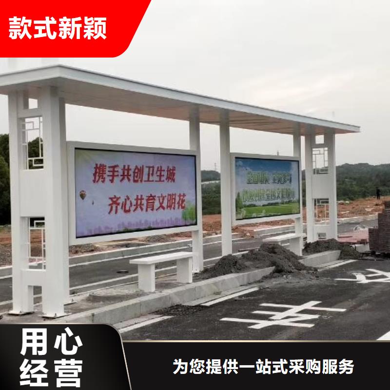 发光广告灯箱候车亭生产基地保质保量