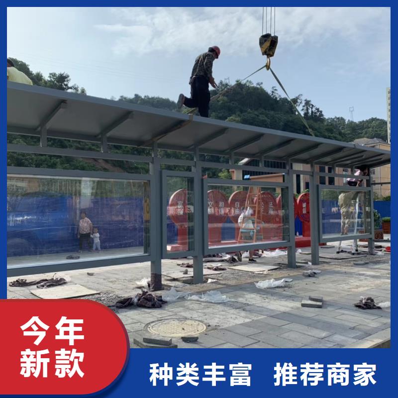 广告灯箱候车亭欢迎订购源头厂家供应