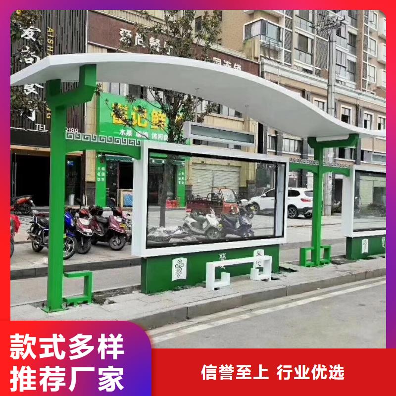 广告灯箱候车亭实体厂家直销厂家