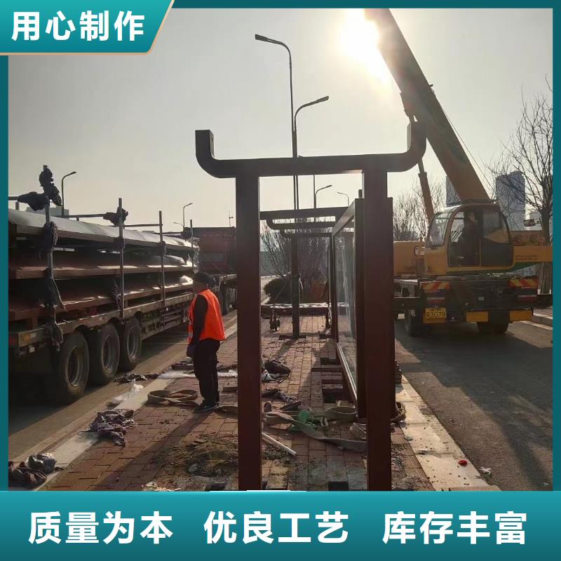 新款不锈钢候车亭厂家供应同城生产厂家